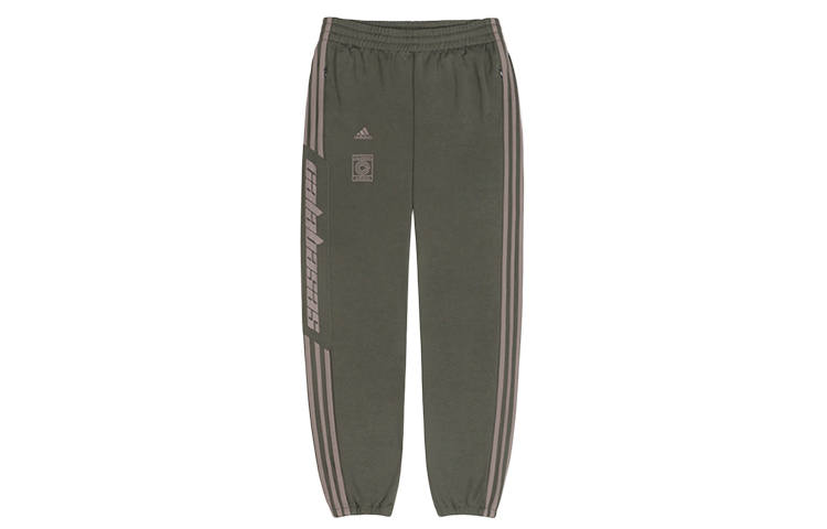 Adidas Originals Calabasas stripe print sweat pants