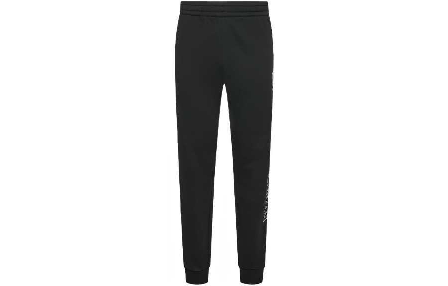 EMPORIO ARMANI EA7 Knitted Sweatpants Men's Black