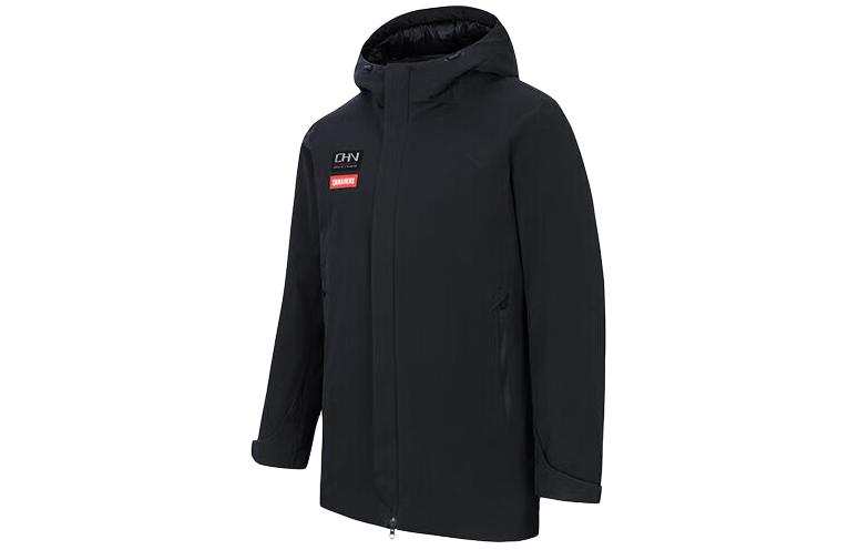 ANTA Anta Variety Training Collection Down Jacket Men's Basic Black