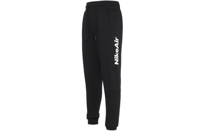 Nike Nike Knitted Sweatpants Men's Moderate Cuffed Pants