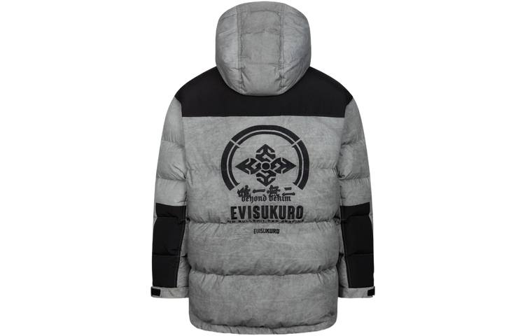 EVISU EVISU Down Jackets Men's Gray Hooded Moderate Down Jacket