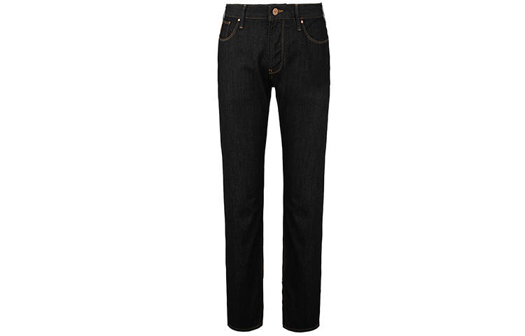 Emporio Armani mid-rise slim-fit jeans