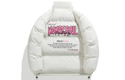 Pepe The Frog Puffer Jacket Unisex
