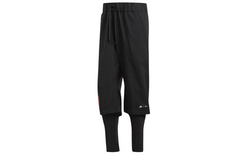 Adidas Adidas CNY Collection Knitted Sweatpants Men's Black