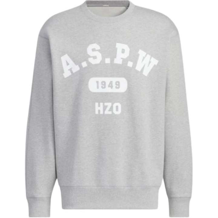 Adidas Adidas Clothing Sweatshirts Men's Gray Crew Neck Moderate