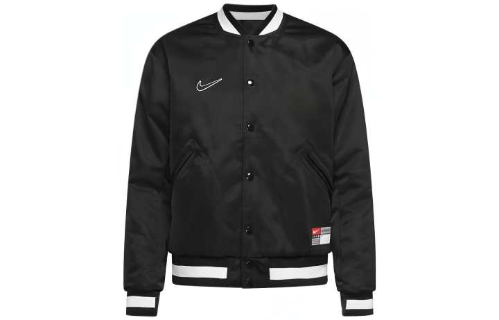 Nike Nike Sb X Mlb Varsity Skate Jacket