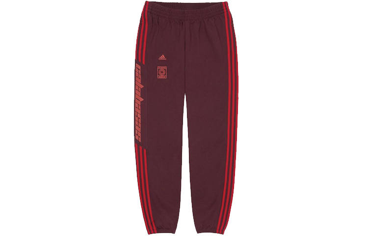 Adidas Originals Trefoil Yeezy Calabasas Track Pants Maroon Knitted Sweatpants Men's Chestnut