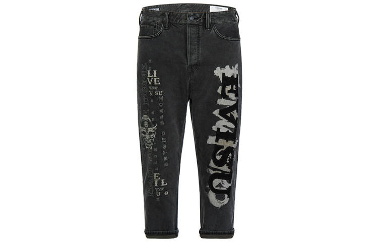 EVISU EVISU Tapered Pants Jeans Men's Black