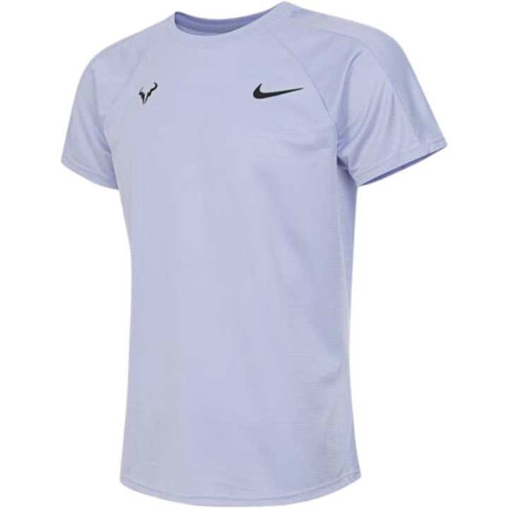Nike Nike ChallengerDri Fit SS25 T Shirt Men's Light Purple