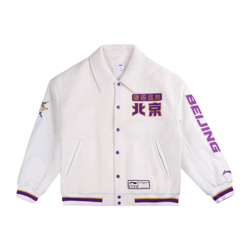 Li-Ning Li Ning Professional Basketball Collection Jackets Unisex Ecru Lapel Thickened Other