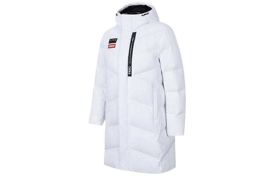 ANTA Anta Comprehensive Training Collection Outdoor Collection Down Jacket Men's Snowflake White