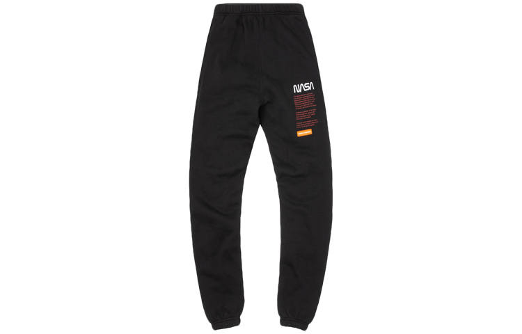 HERON PRESTON HERON PRESTON Knitted Sweatpants Unisex Moderate Lantern Pants