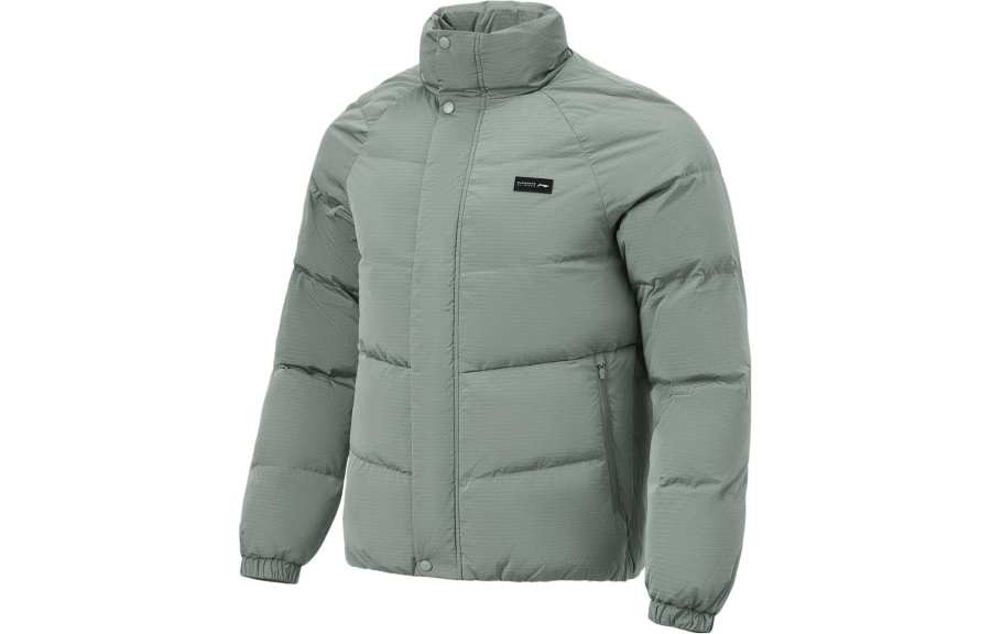 Li-Ning Li Ning Fitness Series Down Jacket Men's Gray Green