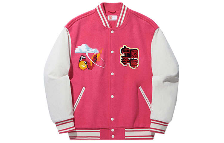 Li-Ning Li Ning Baseball Jacket Men's Raspberry Red Ecru