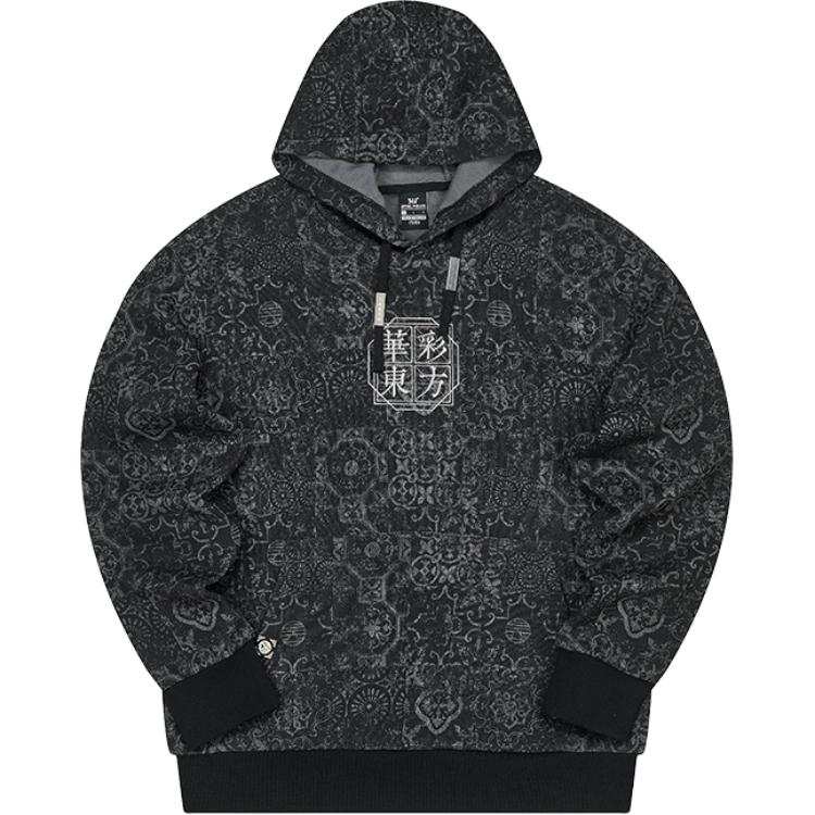 361° 361° Sweatshirt Men's Super Black