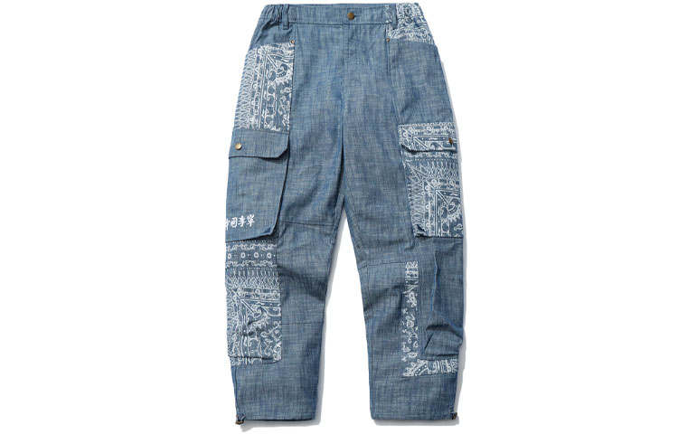 Li-Ning Li Ning Jeans Men's Hometown Blue