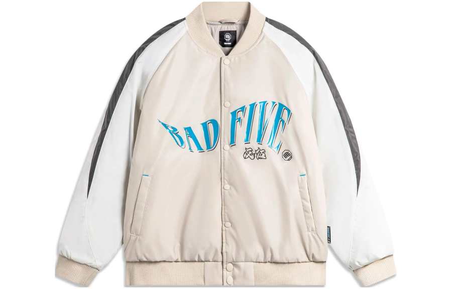 Li-Ning Li Ning Badfive Jackets & Coats Men's Sand Gravel Gray