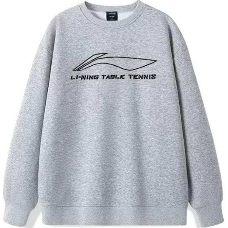 Li-Ning Li Ning Sweatshirt Men's Light Gray