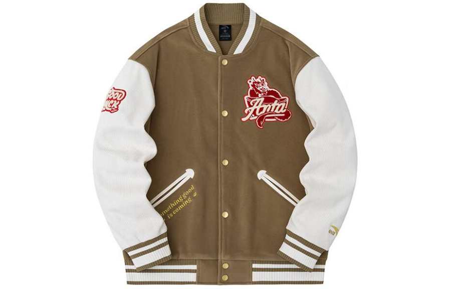 Anta Life Collection Baseball Jacket Coat Men's Hazelnut Brown
