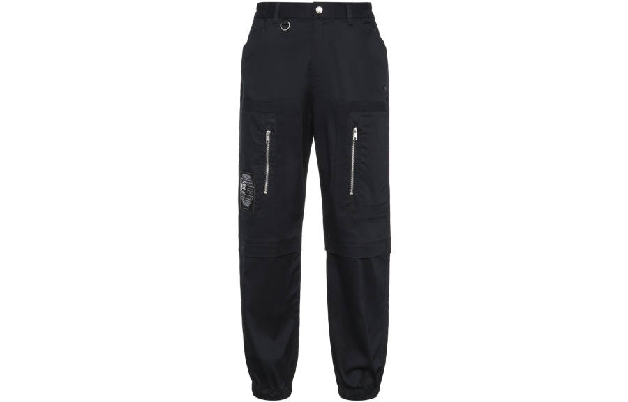 Li-Ning Li Ning Casual Pants Men's Black