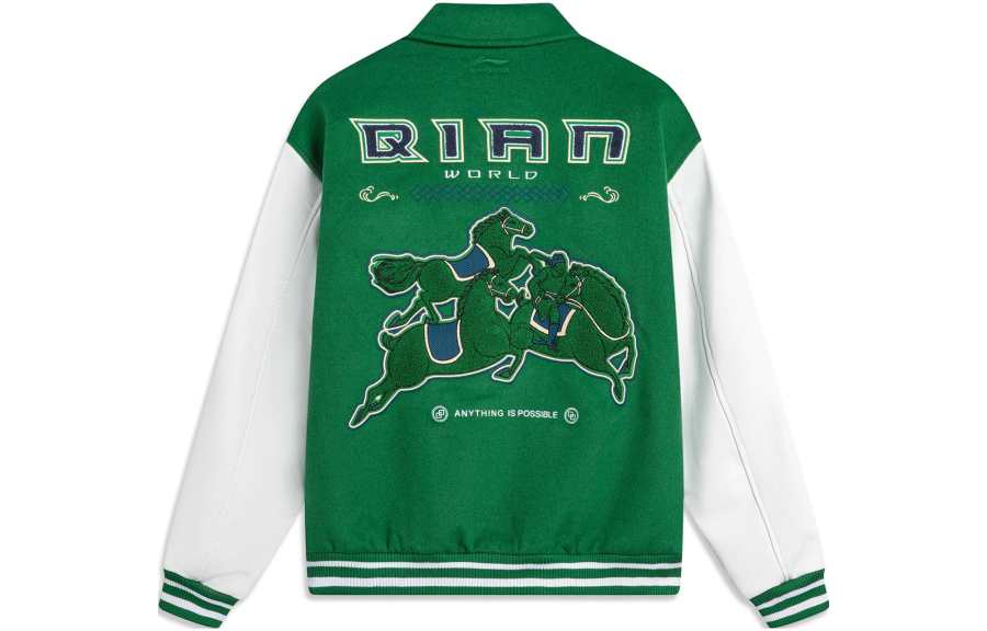 Li-Ning Li Ning Sports Life Collection Jacket Men's Turquoise Green