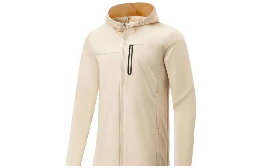 Li-Ning Li Ning Fitness Series Solid Color Hooded Thickened And Fleece Lined Sportswear Jacket Men's Dusty Khaki