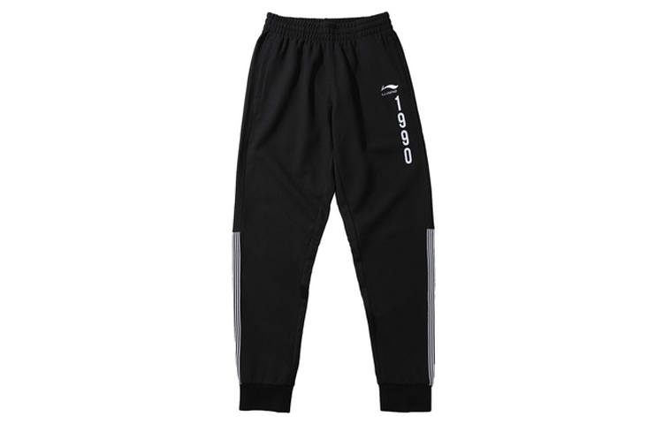 Li-Ning Li Ning Knitted Sweatpants Men's Black