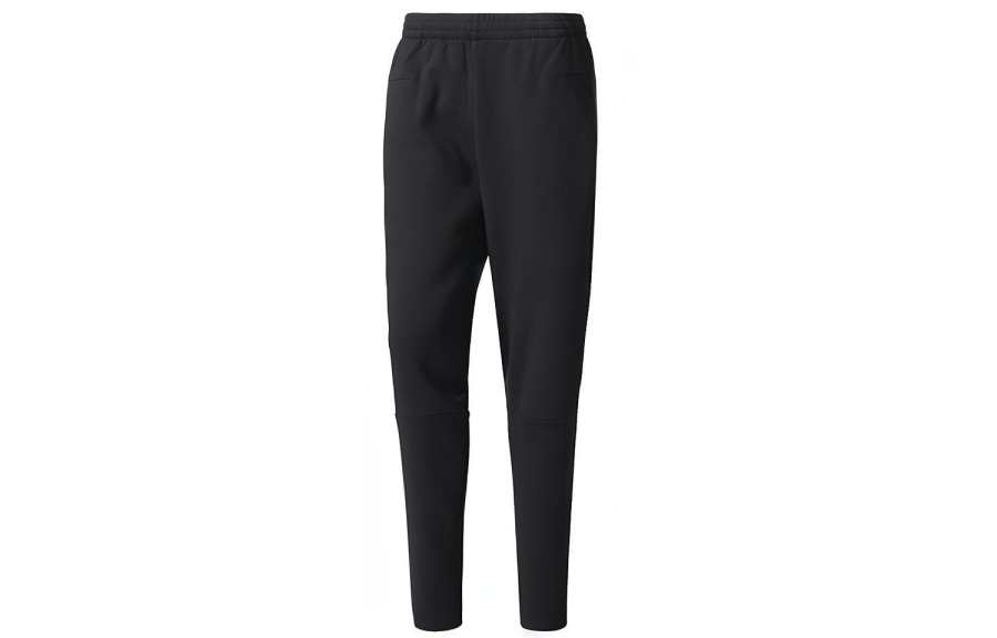 Adidas Adidas Knitted Sweatpants Men's Moderate Slim Fit Pants