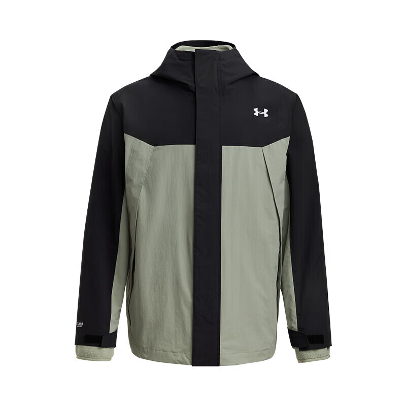 Under Armour Under Armour Jacket Unisex Black