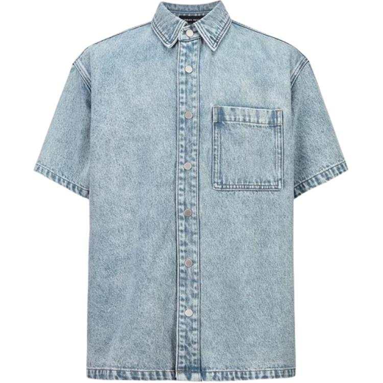URBAN REVIVO Shirt Men's Gray Blue
