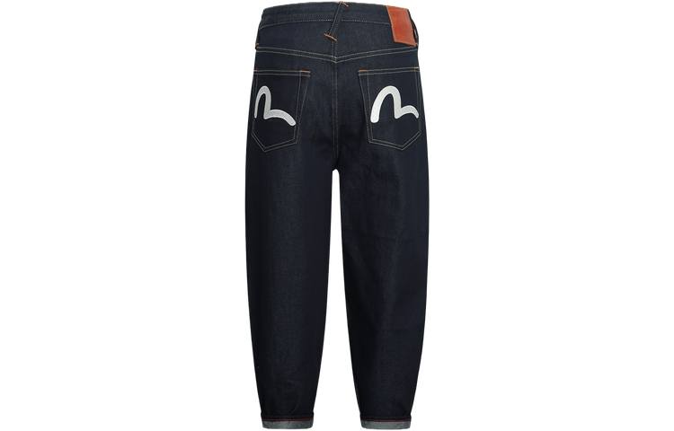 EVISU EVISU Tapered-leg Logo-embroidered Jeans