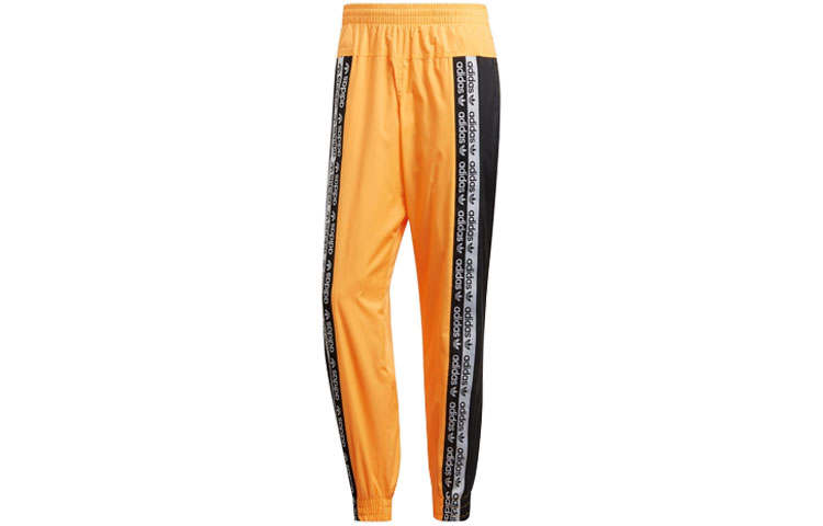 Adidas Originals RYV Knitted Sweatpants Men's Black Yellow Multicolor