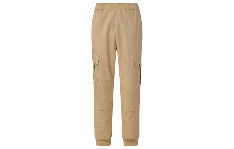 Kappa Kappa Cuffed Pants Sweatpants Men's