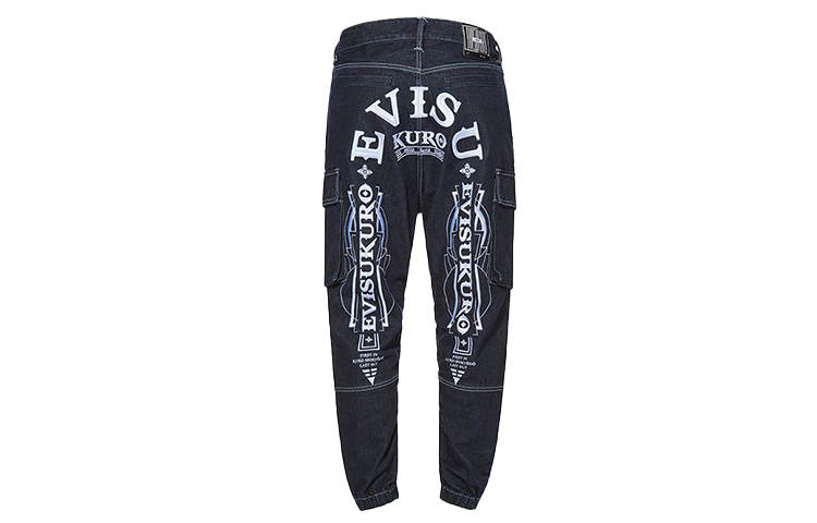 EVISU EVISU Jeans Men's Denim Blue Moderate Cuffed Pants