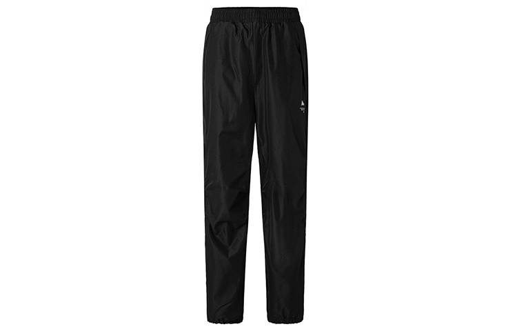 Kappa Straight Fit Pants Moderate Sweatpants Men's