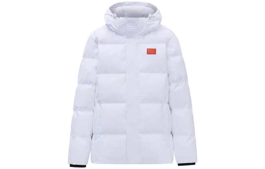 ANTA Anta Down Jacket Men's Pure White
