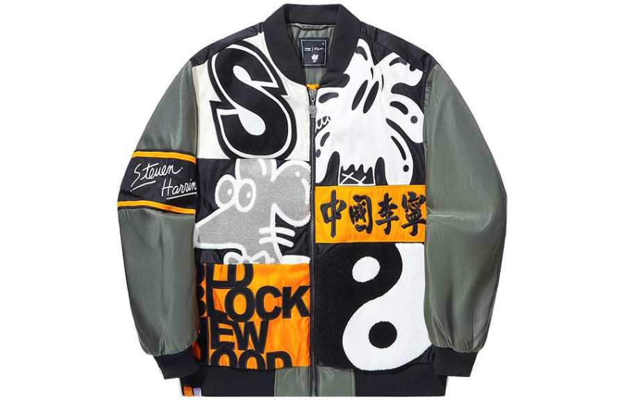 Li-Ning Li Ning Li Ning X Steven Harrington Puffer Jackets Men's Snail Smoky Green Baseball Collar Moderate Other