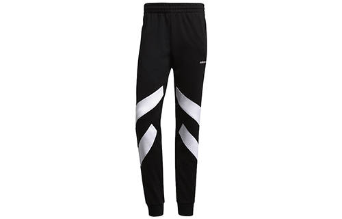 Adidas Originals Knitted Sweatpants Men's Black White