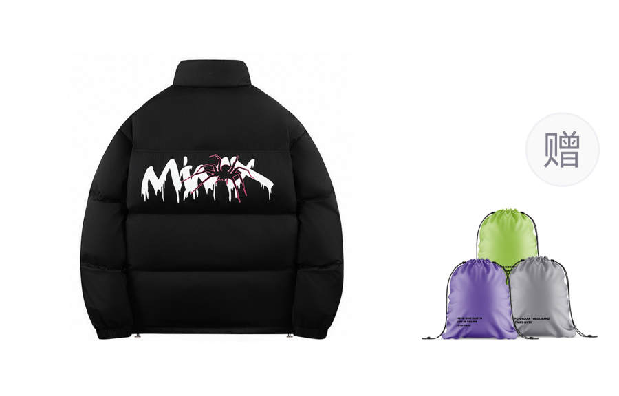 Mimx Homme Down Jackets Unisex Stand Collar Thickened Puffer Jacket