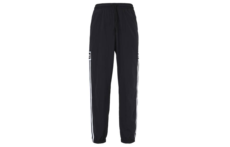 Adidas Originals Knitted Sweatpants Men's
