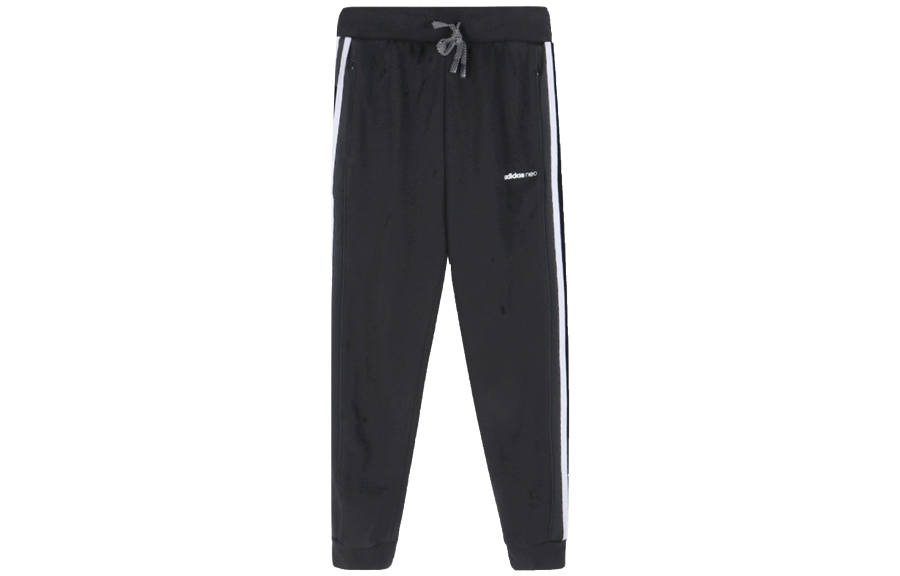 Adidas Neo Knitted Sweatpants Men's Black
