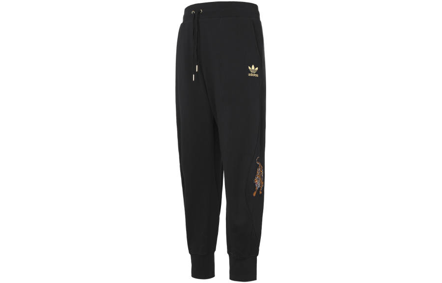 Adidas Originals Knitted Sweatpants Men's Black Moderate Cuffed Pants