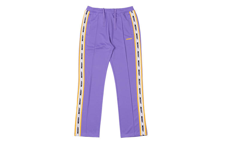 Nerdy Sweatpants Unisex Purple Couple's