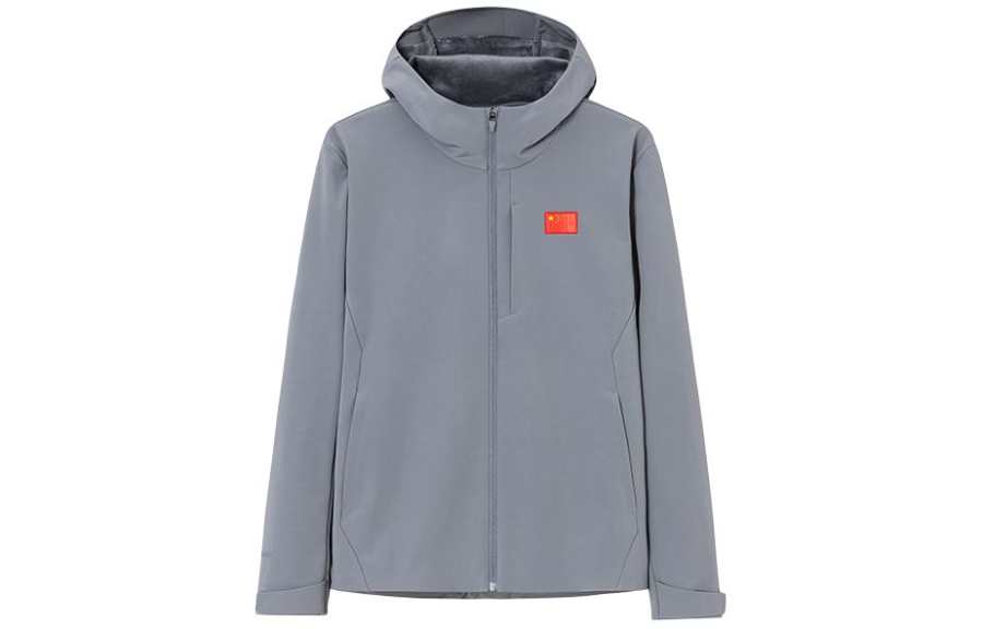 Anta Champion All Weather Collection, Solid Color Zippers Hooded Fleece Lined Woven Jackets & Coats Men's Mist Gray