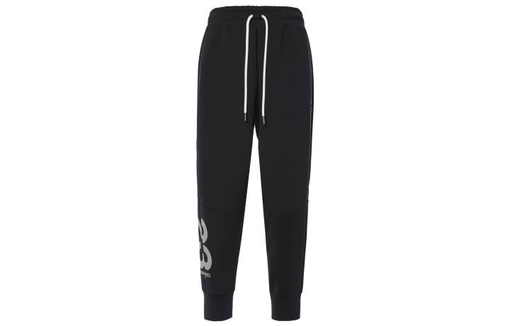 Jordan Jordan Knitted Sweatpants Men's Moderate Straight Fit Pants