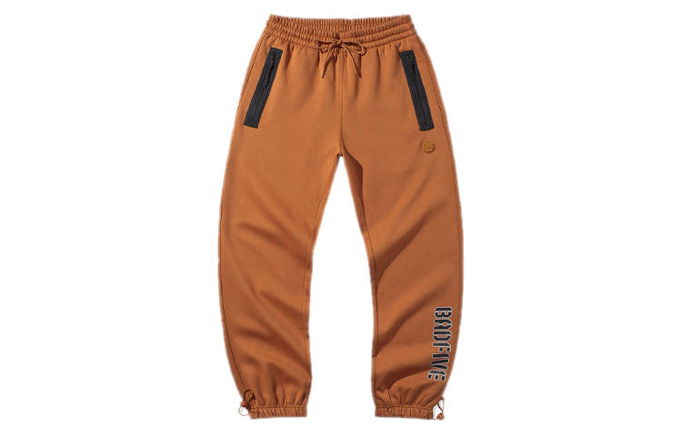 Li-Ning Li Ning BADFIVE Loose Fit Casual Fleece Lined Cuffed Knitted Sweatpants Men's