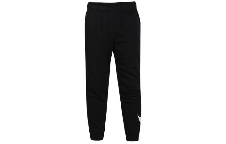 Nike Nike Knitted Sweatpants Men's Black Moderate Cuffed Pants