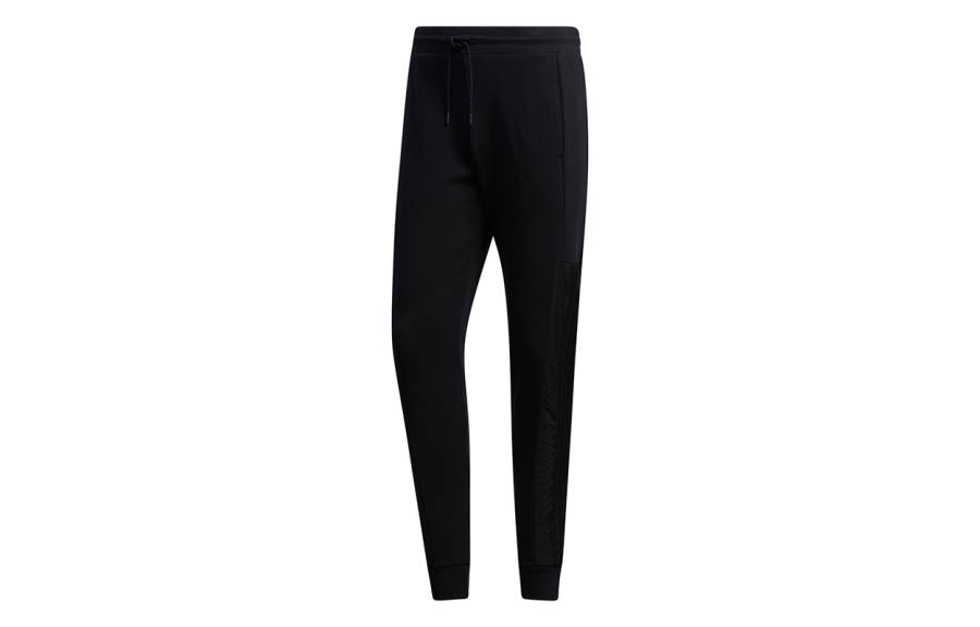 Adidas Neo Cuffed Pants Sweatpants Men's Black
