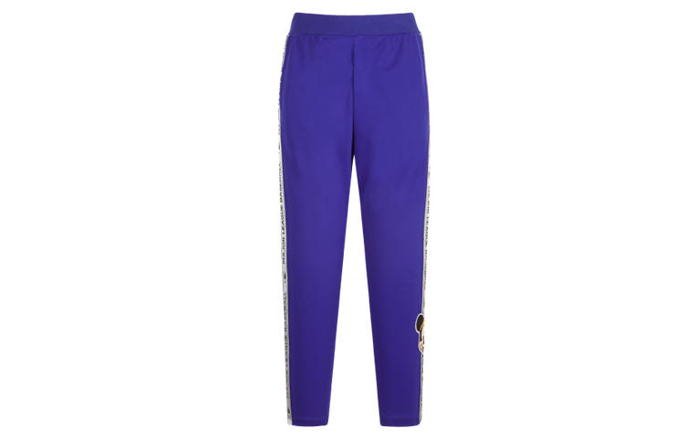 MLB MLB Knitted Sweatpants Unisex Blue