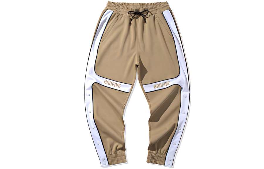Li-Ning Li Ning Knitted Sweatpants Men's Apricot